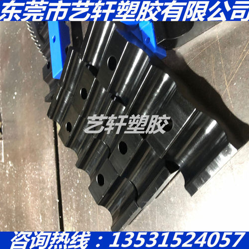 黑色塑料板加工PET PPA PBT PPO TPEE PDFE LCP棒CNC加工车床数控