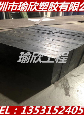 黑色PEEK-1000板材PPS棒+GF20/30/40/50/60/80/100/180MM零切加纤