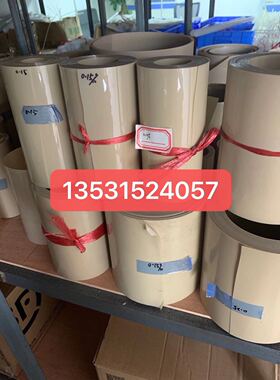 蓝色防静电ppa板加纤ppa棒增强ppa改性ppa板阻燃pa66pa610+gf35板