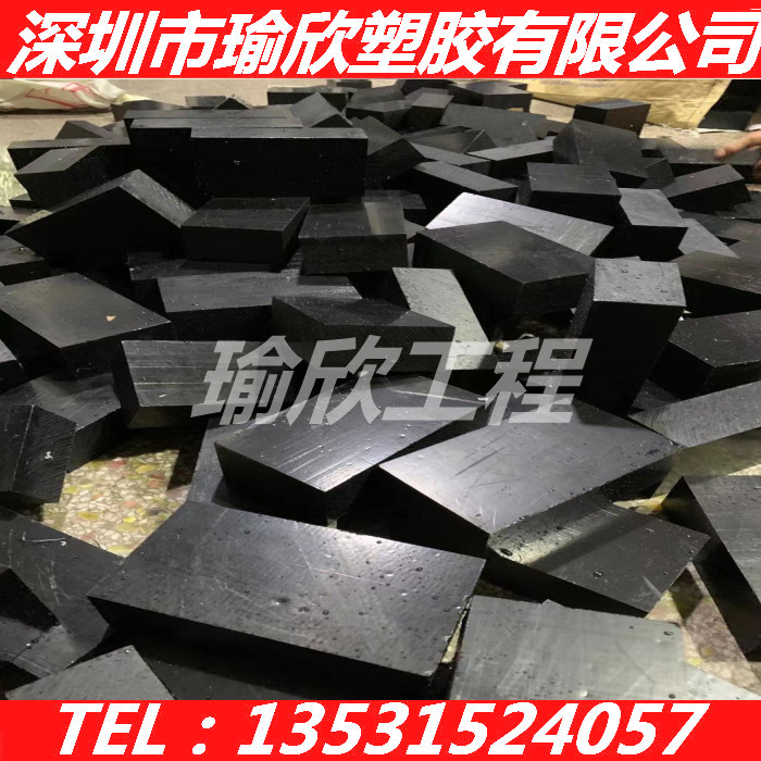 进口黑色PBT板棒/G0/G10/G20/G30/C2010/C2012/C2014/C2016/L1082