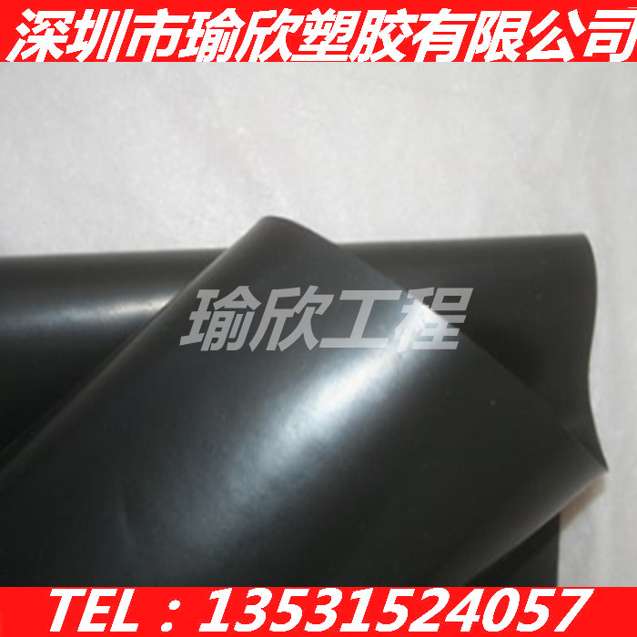 氟胶板氟橡胶板耐油耐高温耐腐蚀酸碱FKM纯料1/2/3/4/5/6/8/10mm