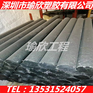 GF50尼龙板 进口虎纹PA66棒灰黑色二硫化钼尼龙棒增强改性尼龙棒