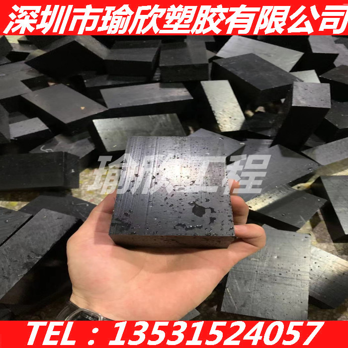 黑色白色PBT板棒/420SE01001/4306G10/4306G20/4306G30/4306G30/