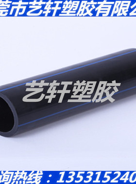 黑/白色PET管 进口PBT管 PA66管 PPO+GF30管耐磨PA6空心棒PPE管