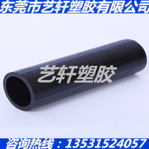 黑/白色PET管 进口PBT管 PA66管 PPO+GF30管耐磨PA6空心棒PPE管