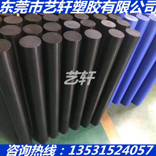 碳纤维板3D打印机滚轴 航模风筝骨PCB板碳纤棒碳杆+GF10 15 20 30