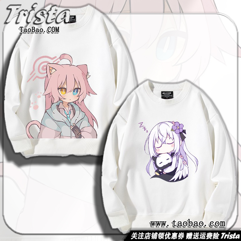 蔚蓝档案周边衣服圆领卫衣