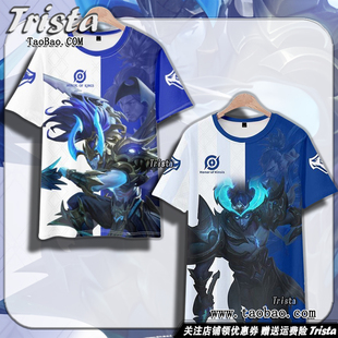 宫本武藏周边衣服惊梅引 幽冥之眼痛衣王者荣耀夏装男士短袖T恤潮