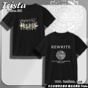 Rewrite周边衣服神户小鸟 千里朱音痛衣游戏夏装男士纯棉短袖T恤
