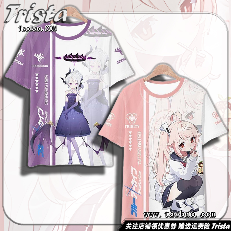 蔚蓝档案周边衣服短袖T恤夏装