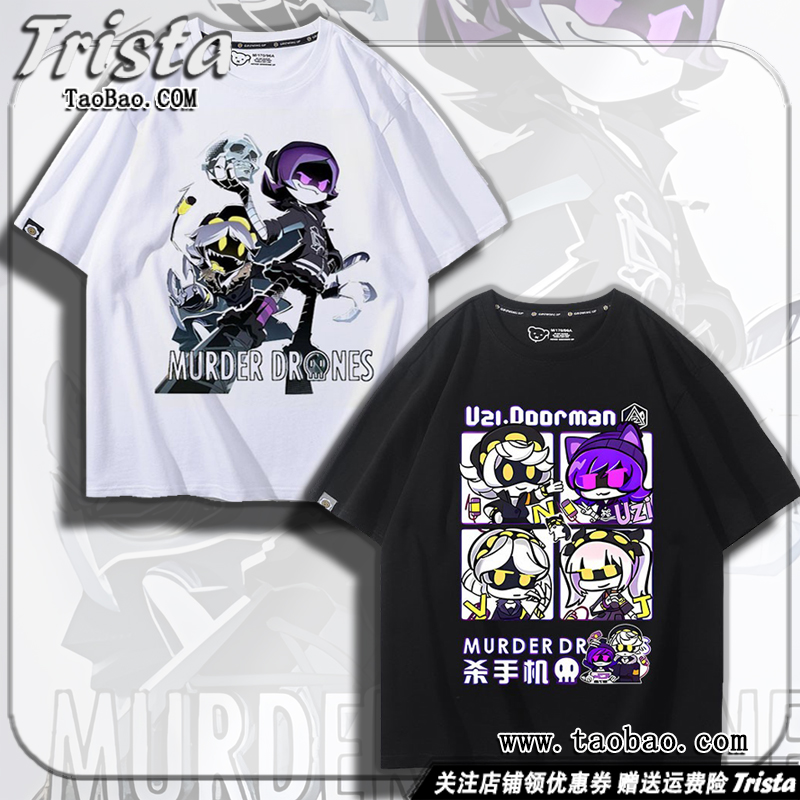 无机杀手周边衣服男士夏短袖T恤
