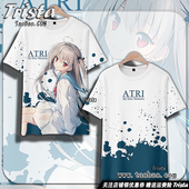 ATRI周边衣服亚托莉痛衣我挚爱 T恤休闲ins 短袖 时光动漫夏装 男士