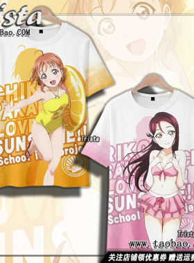 LoveLive!Sunshine周边衣服Aqours动漫高海千歌痛衣夏装男短袖T恤