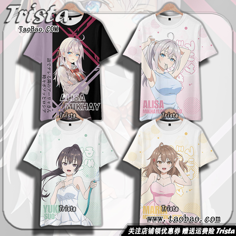 邻座艾莉同学周边衣服夏装男短袖