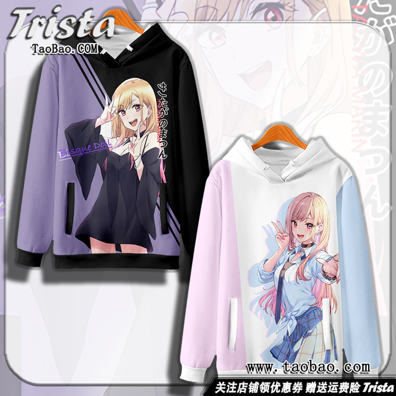 更衣人偶坠入爱河周边衣服卫衣