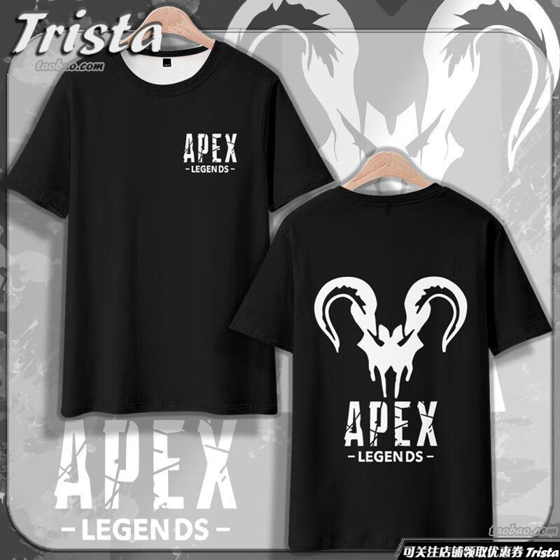 短袖T恤apex英雄周边衣服图片