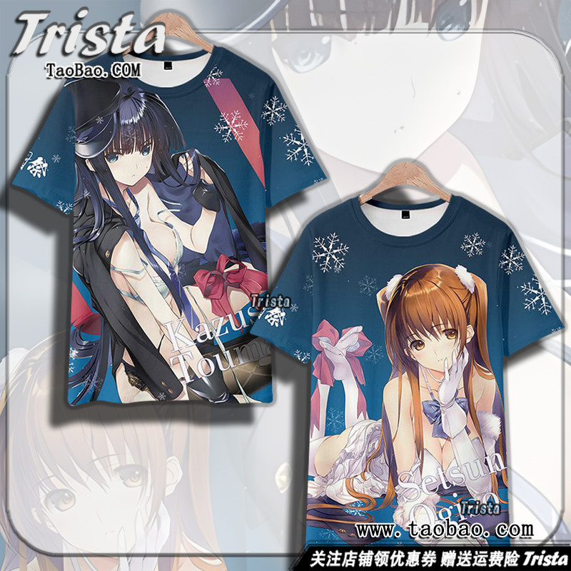 白色相簿周边衣服短袖T恤图片