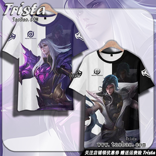 短袖 男士 T恤潮 魇语军师痛衣王者荣耀夏装 司马懿周边衣服暗渊魔法