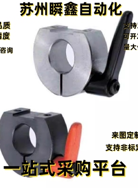 固定环带把手D形切割型SCDKL SCDKM PSCDKL PSCDKM16 20 25 30