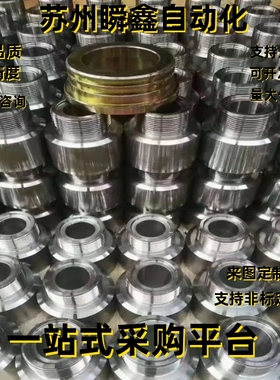 带法兰齿型惰轮同步轮替代AHTF26S5M100-10  AHTF28S5M100/150-10