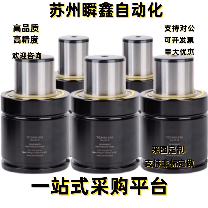 氧气弹簧GSP19-10 15 20 25 32 38 45 50 56 63 80