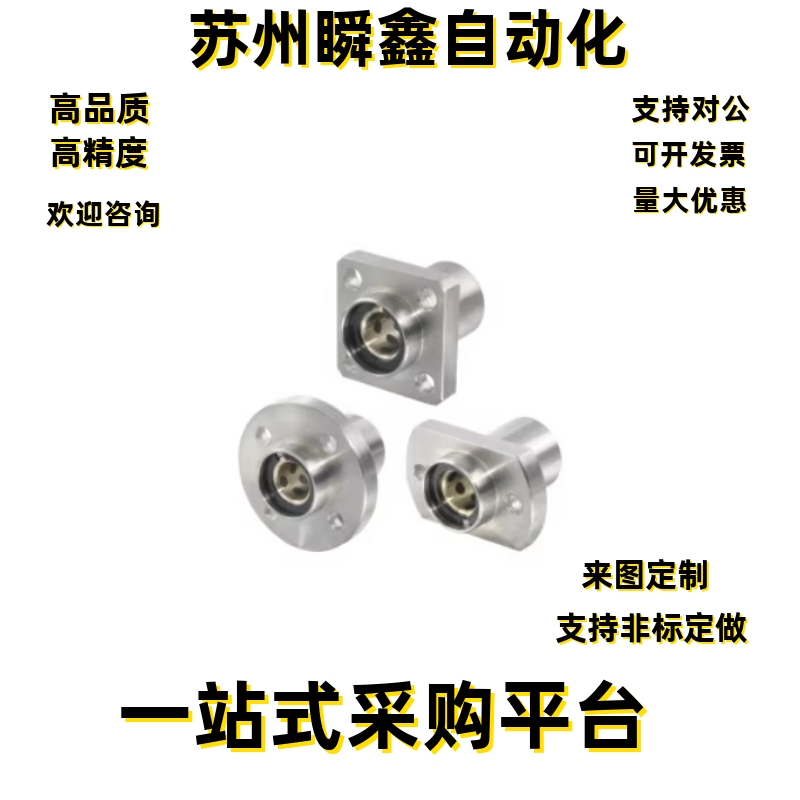 无油衬套组件OGF02-d6 d8 d10 d12 d13 d16 d20 d25 d30 d35 d40