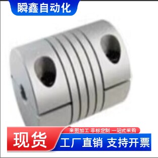 螺纹沟槽式联轴器CPFB/CPNB-D19 25 28.5 32/16-8/6/10/12/14/5