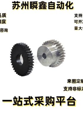 直齿轮VNL02-2.0-12 13 14 15 16 17-B20-A B-P8 P9 P10 P11 P12