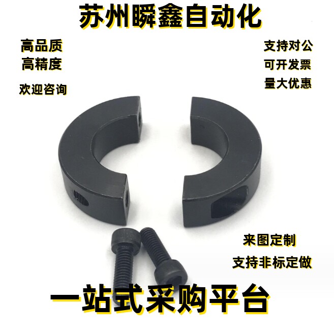 SCSPJ40-12PSCSPJ15-8SSCSPJ PSCSPJ16-8PSCSPJ20-8SCSPJ50-18