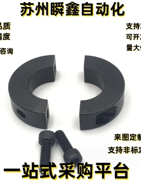 SCSPJ40-12PSCSPJ15-8SSCSPJ PSCSPJ16-8PSCSPJ20-8SCSPJ50-18