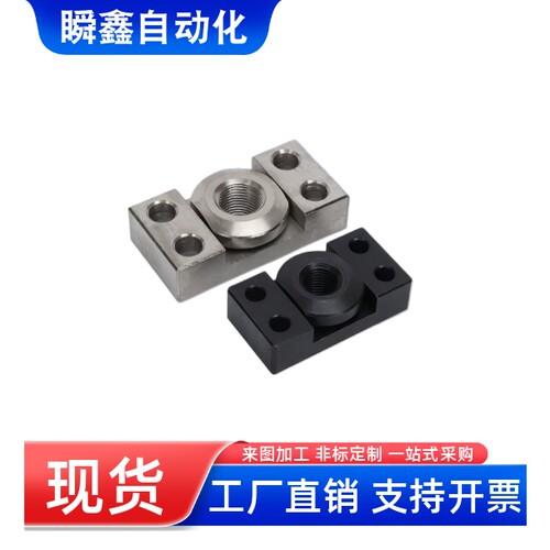 浮动接头FJCF FJCFM6 8 10 12 14 16 18 20 22 26 27方法兰倒角型