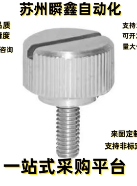 把手HAW71 76-M4 M5 M6 M8-L10 L15 L20 L25 L30 L40 L50 L35