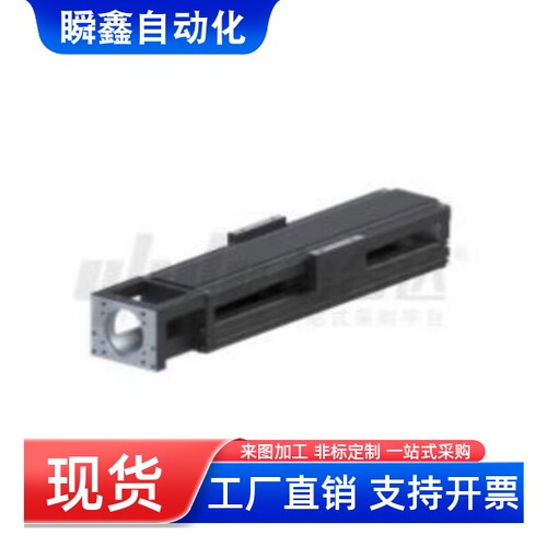 单轴驱动器KK40AC-801-L100-1-C-F1-S0 40系列 标准型 含铝护盖