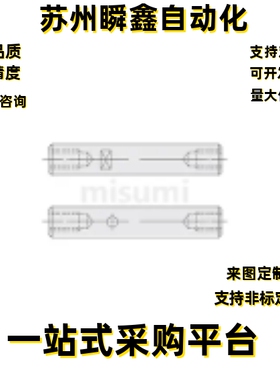 导向轴PSFGZ35-25 30 35 40 45-M8 M10 M12 M16 M20 M24-N3-SC1