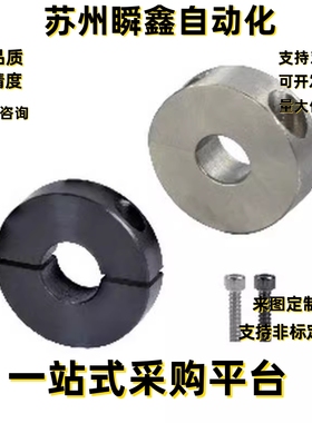 固定环FAQ01-D5 D6 D10 D12 D13 D15 D16 D20-B6 B8 B10 B12 B18