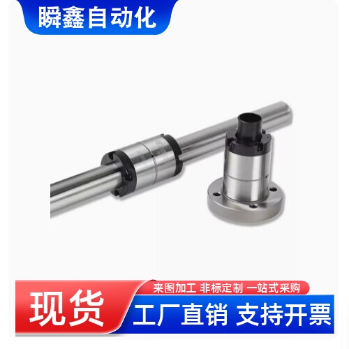 滚珠花键SQF06-D6 D8 D10 D13-L60 L70 L80 L90 L100 L110 L120