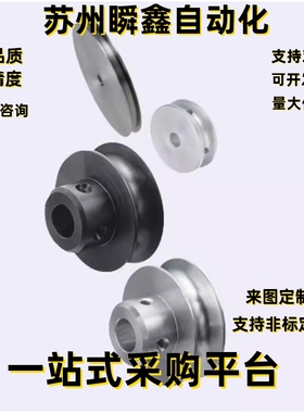 圆皮带滑轮MBRF MBRFM MBRFA18 23 28 30 40-R2-H-P-N带经4 5 6 8