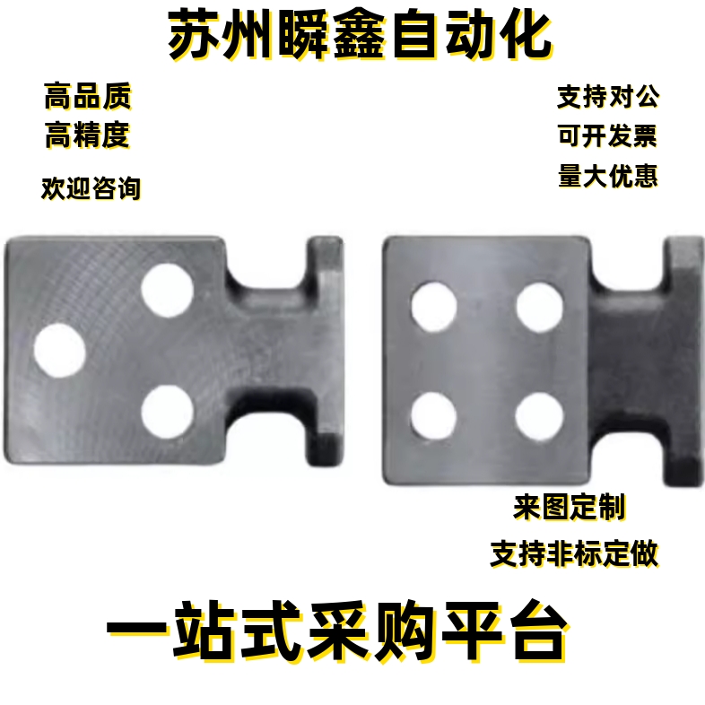 板型吊钩 TCF36-D10 D12 D16 D20 D25 D32 D40 D50 D63 D80加长型