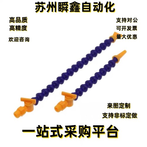 活动软管HLAJ2 4-0 1 2 3 4 5 6 7 8 9 10 11 12 13 14-C A D M B