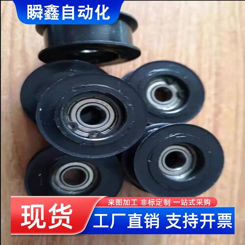 平皮带惰轮 HBG20-27 HBG30-27 HBG30-16 HBG35-16 HBG40-27 同款