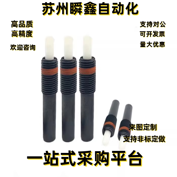 弹簧柱塞NPJL3 4 5 6 8 10 12 16 20 24 30-1.5 3 2 4 5 10 15 20