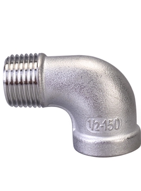 管接头C-SUTELH8a/6a/15a/10a/20a/25a/32a弯头SGPELH