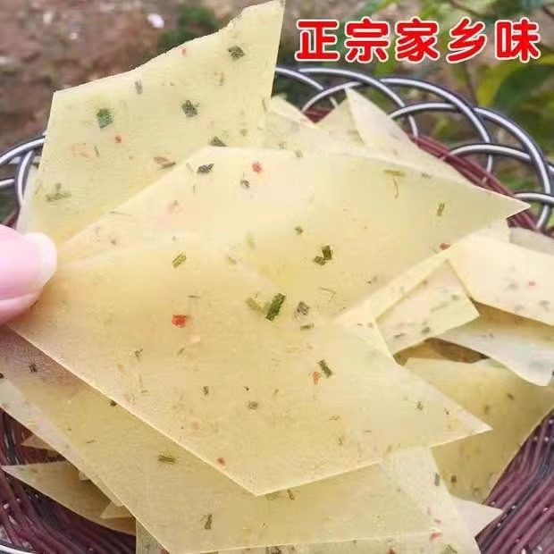 江西特产烫皮骨农家传统油炸工吃手烫皮客板家赣州小干货500g