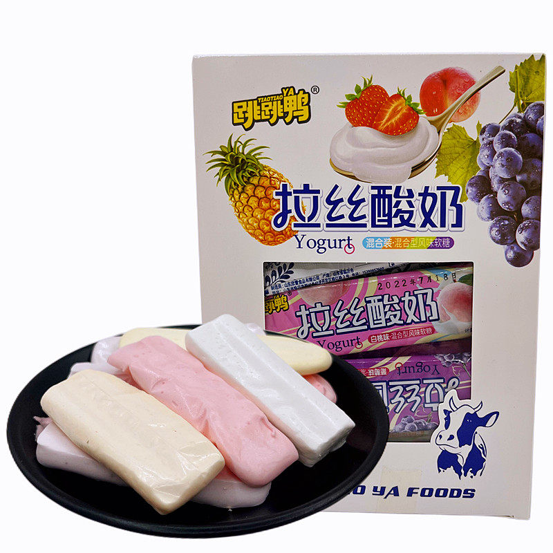 跳跳鸭拉丝酸奶老酸奶糖水果味软糖80后儿时经典怀旧糖果零食包邮