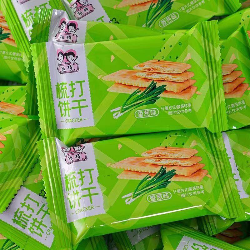 香葱苏打饼干 干葱花无蔗糖梳打无油饼干 干酥脆夹心早餐零食咸味