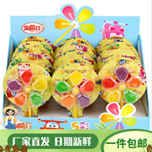 金稻谷五彩风车糖维C软糖儿童糖果町小零食果汁棒棒糖水果糖QQ糖