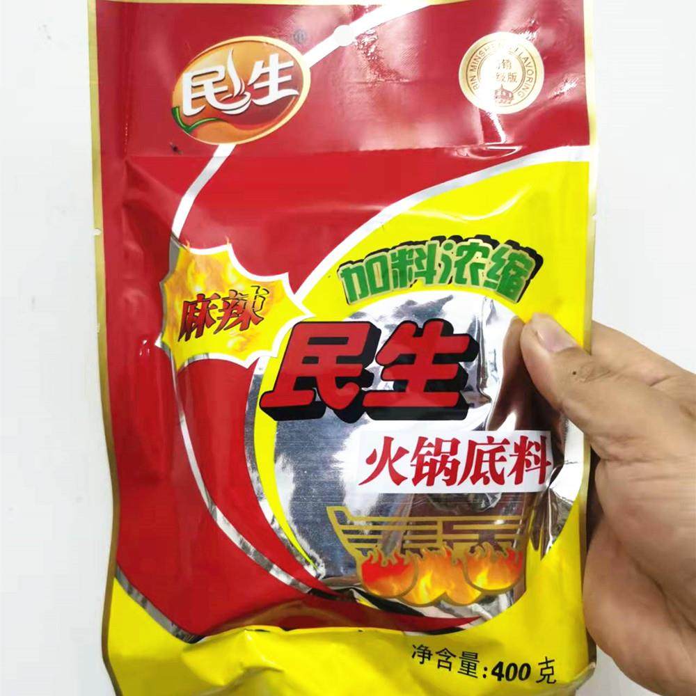 【5袋包邮】民生麻辣火锅调料400g佐料/底料四川宜宾牛油火锅底料,粮油调味/速食/干货/烘焙,火锅调料,淘宝优惠券,粉丝福利购,淘宝优惠卷