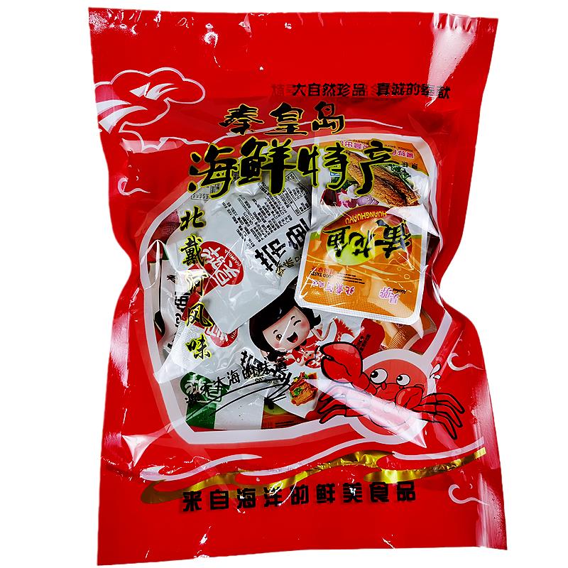 500克即食鱼小包装黄花鱼鲑鱼带鱼马鲛鱼鳕鱼海鲜零食品包装