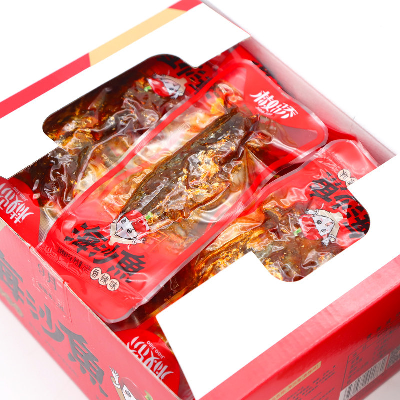 海沙鱼30包盒装香辣鱼仔特产包装鱼干下饭菜休闲麻辣零食小吃