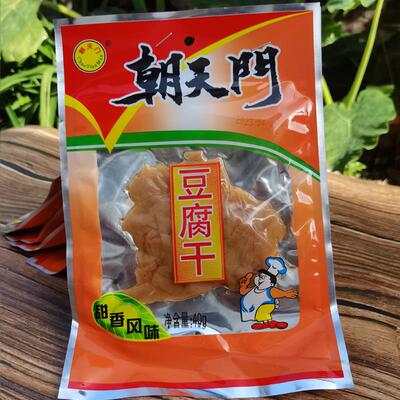 长汀豆干朝天门豆腐干零食小包装甜香麻辣味40克福建龙岩豆干特产